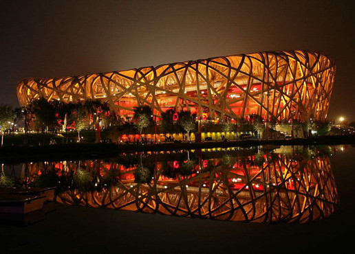 Beijing travel list: Beijing Olympic Stadium tour