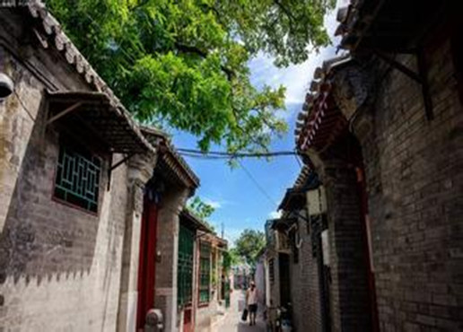 Join our Beijing Hutong Culture Tour