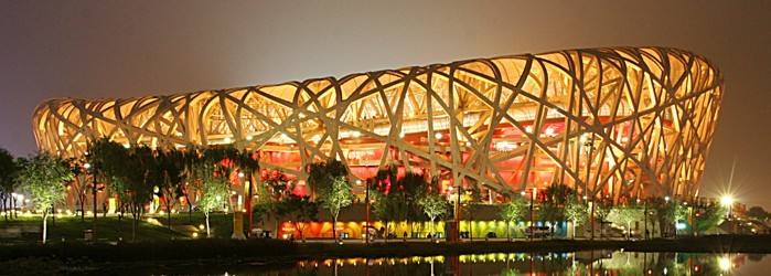 Beijing Olympic Stadium tour