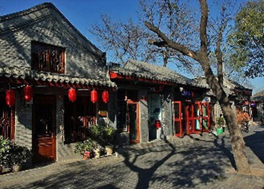 Beijing hutong private tour