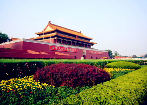 Tian'anmen square tour