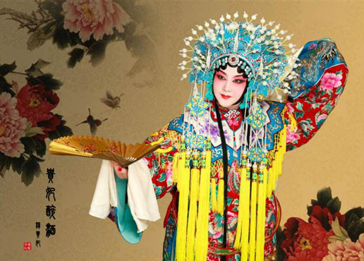 Beijing Opera tour