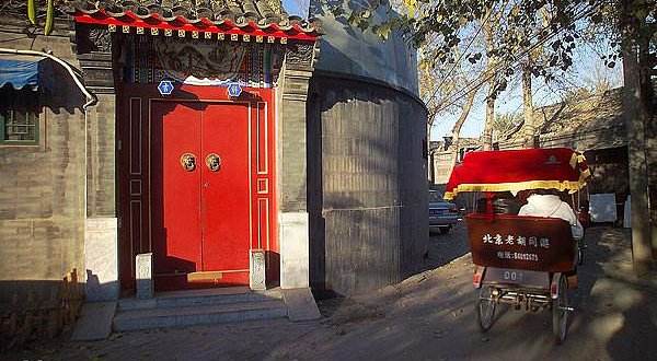 Beijing Hutong private tour